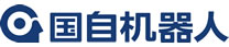 國自機(jī)器人
